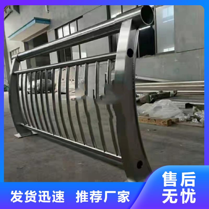 汽車防撞護欄等級表