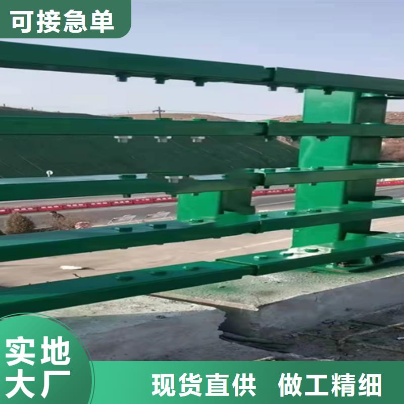【防撞護欄市政護欄一致好評產品】