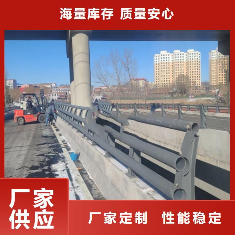 新型防撞護欄供應