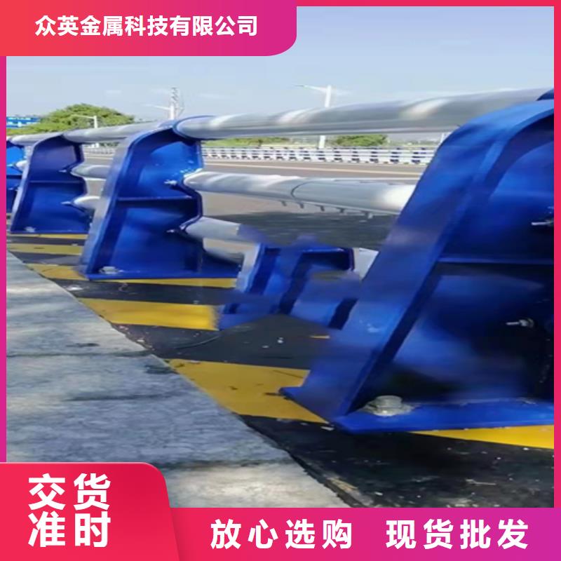 防撞隔離護欄廠家