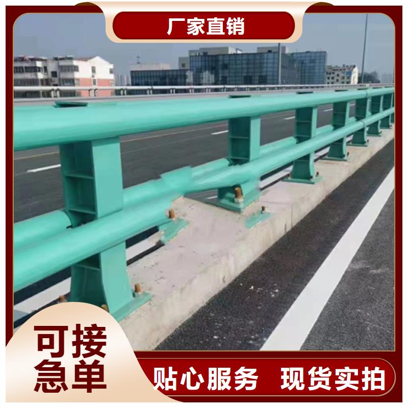橋梁護(hù)欄哪里好