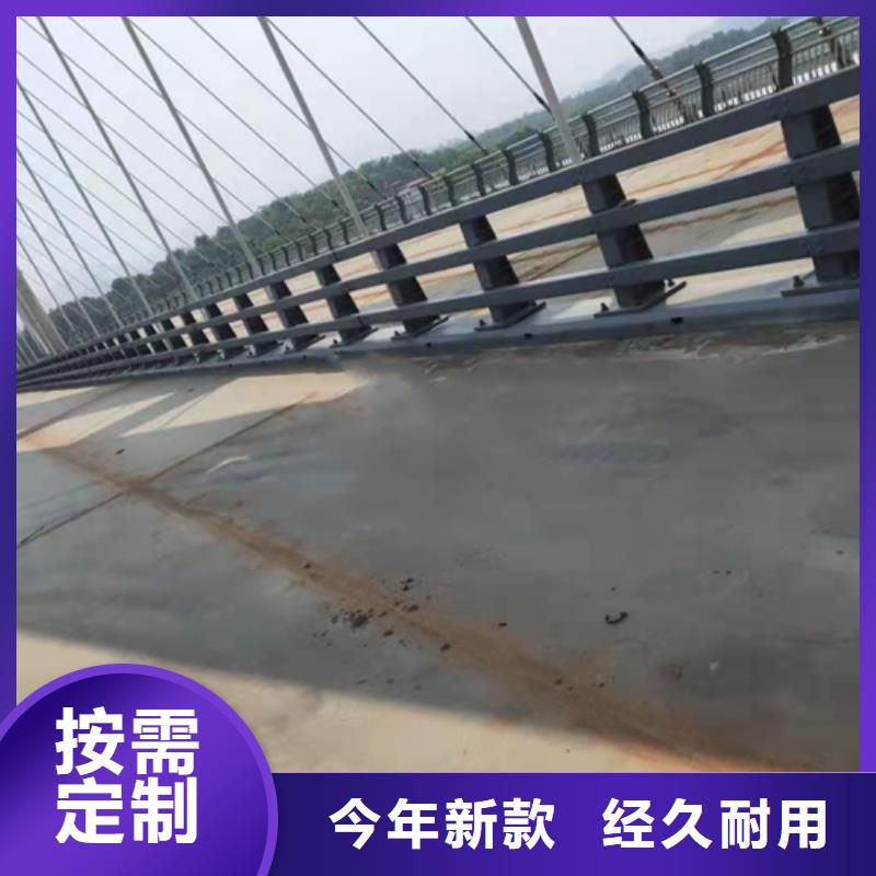 防撞護欄類型