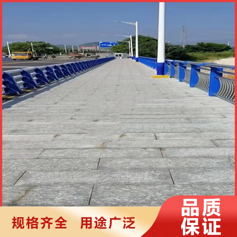 公路防撞護欄聯系方式
