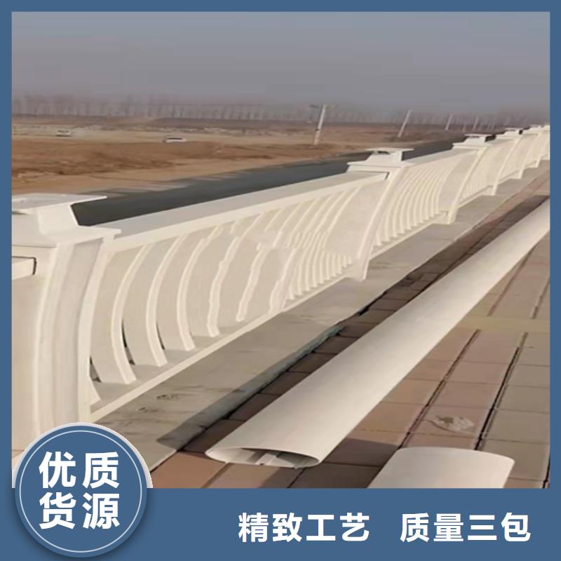 橋梁護(hù)欄哪里好