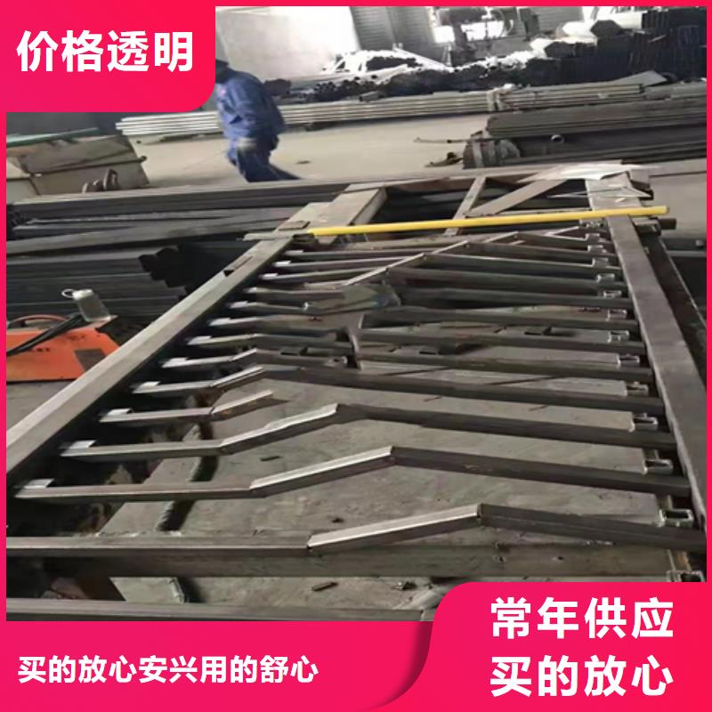 防撞護欄制作方法