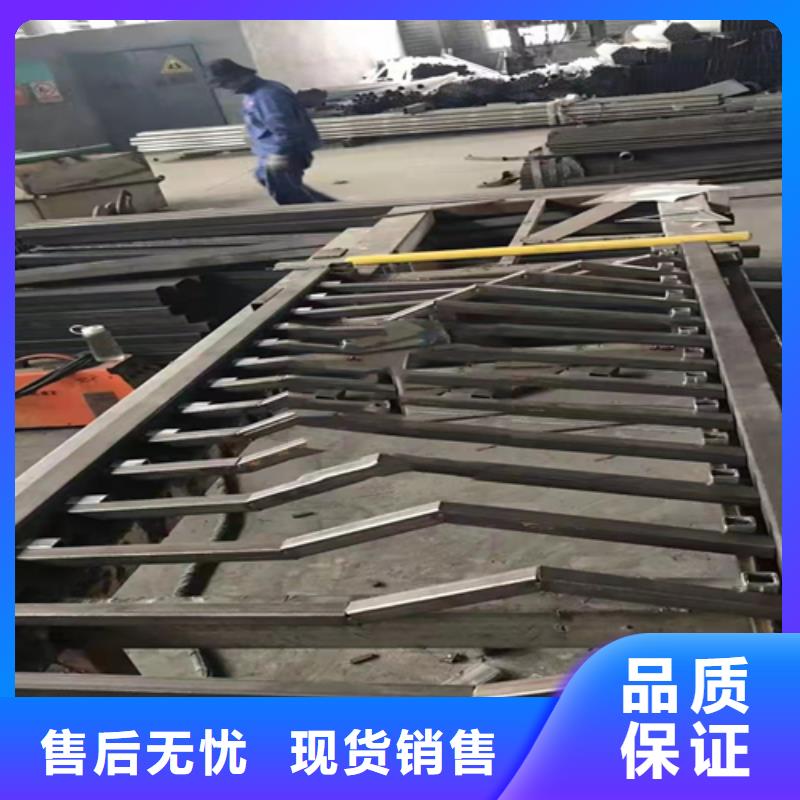 不銹鋼交通護欄