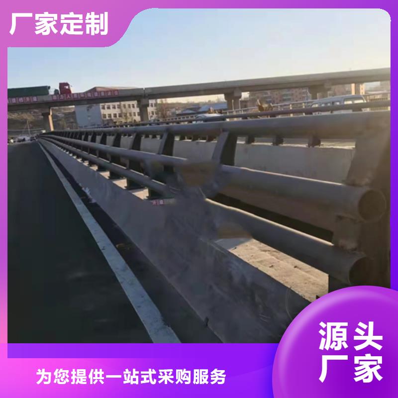 不銹鋼復合管什么材料