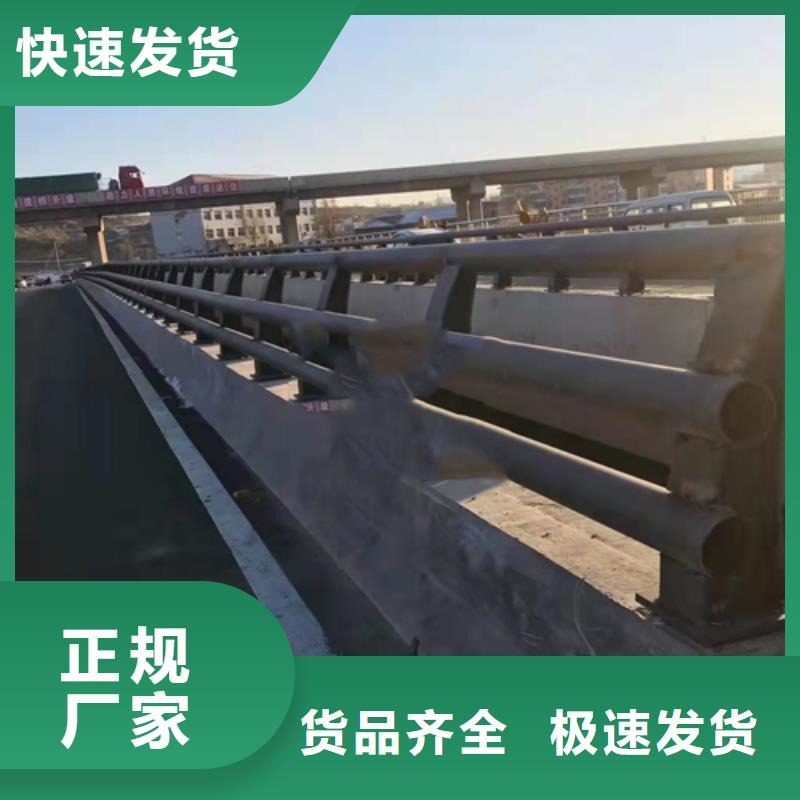不锈钢复合管_不锈钢景观护栏为您精心挑选