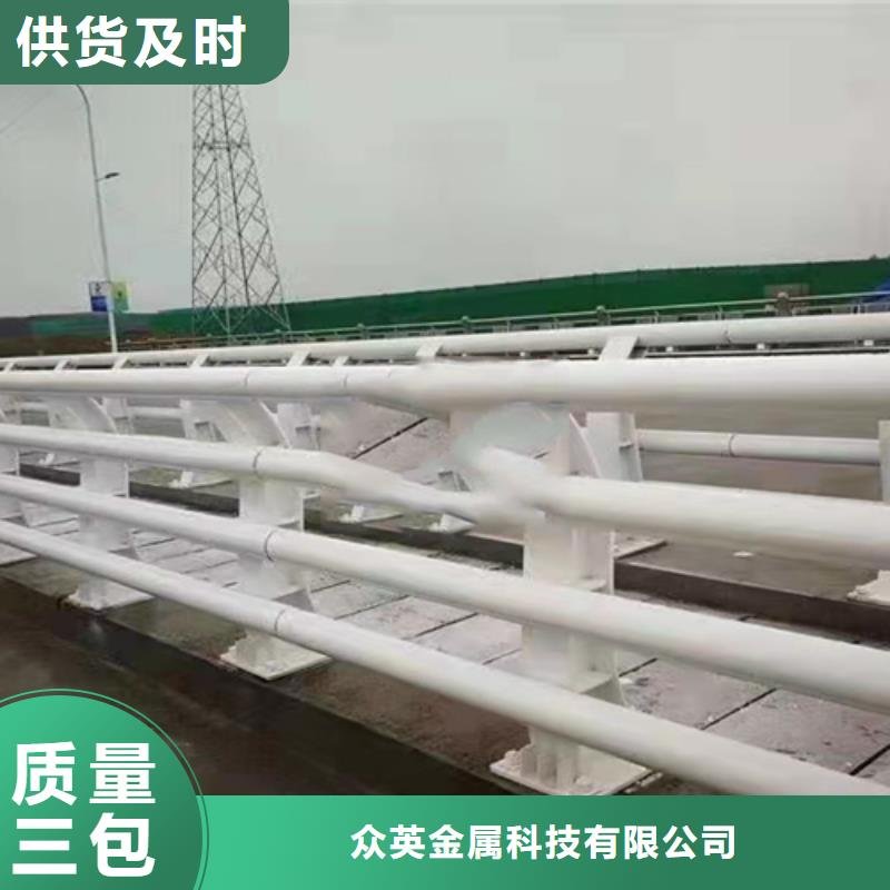 復(fù)合管多少錢一米