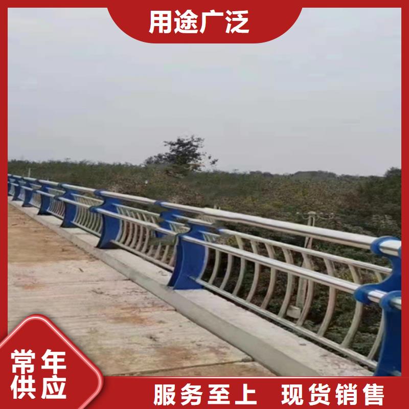 不锈钢复合管道路防撞护栏用心制造