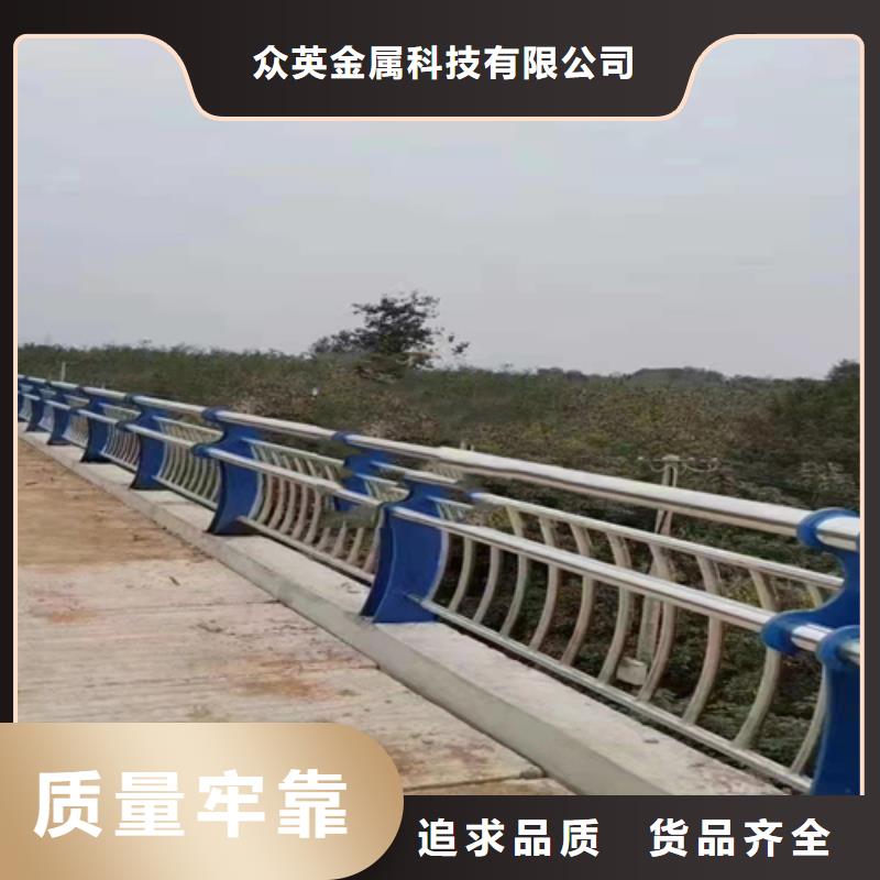 不锈钢复合管_防护栏高品质现货销售