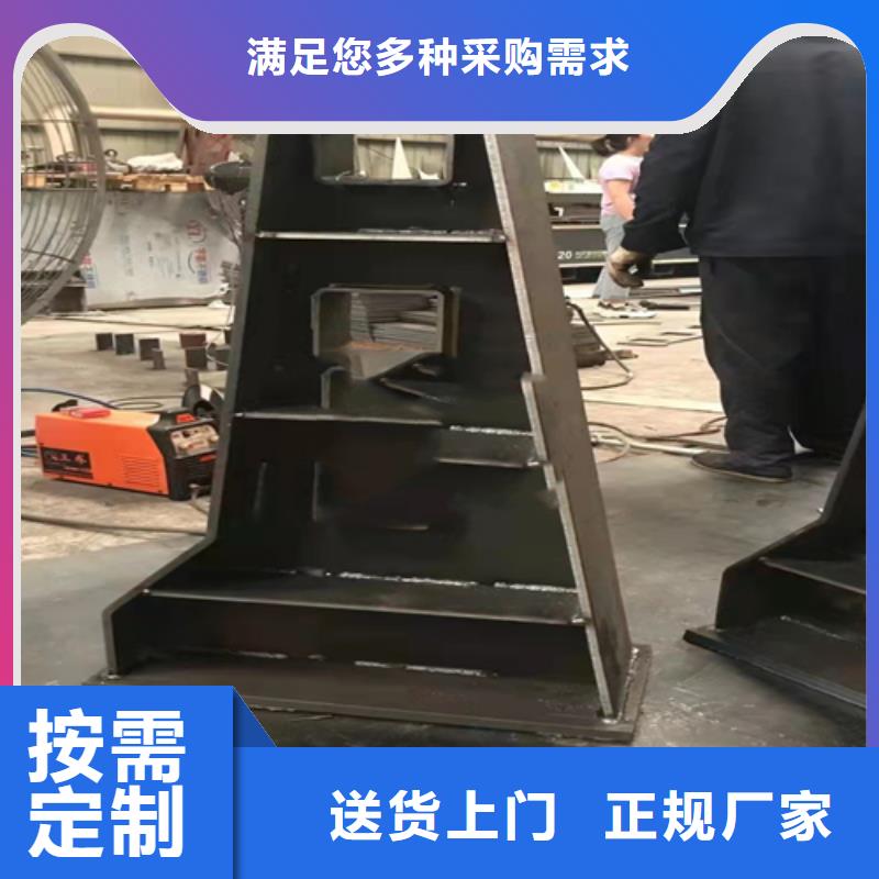 201不銹鋼復合管護欄報價