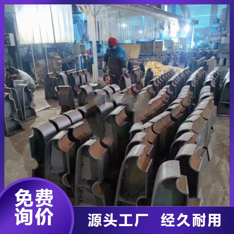 采購不銹鋼復合管
必看-質量好