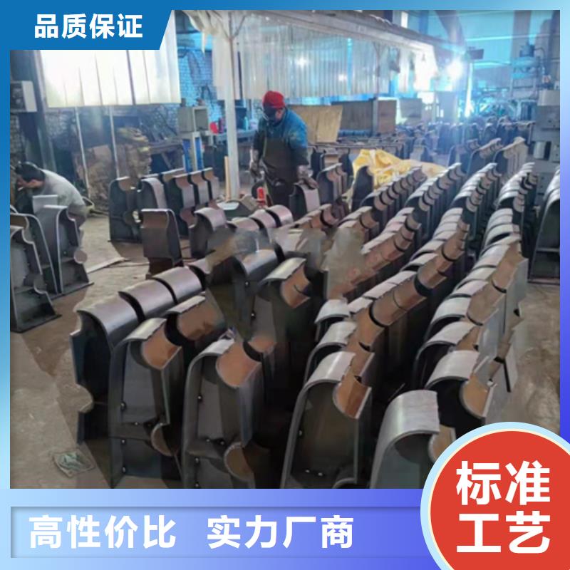 【不锈钢复合管】_不锈钢复合管道路栏杆讲信誉保质量