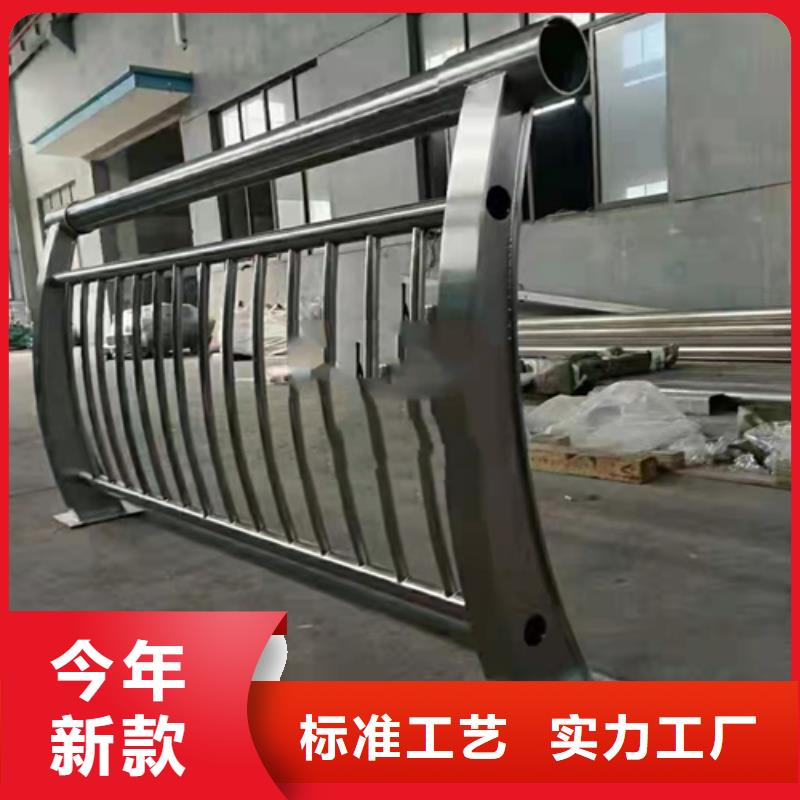 不锈钢复合管不锈钢景观护栏工厂价格