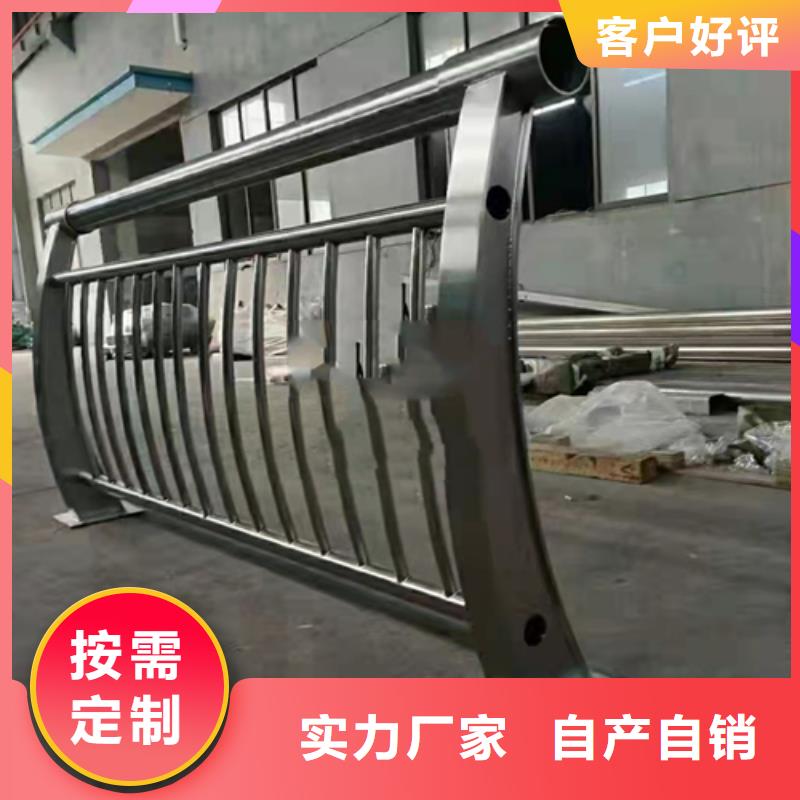 不銹鋼復(fù)合管不銹鋼碳素鋼復(fù)合管價(jià)格低