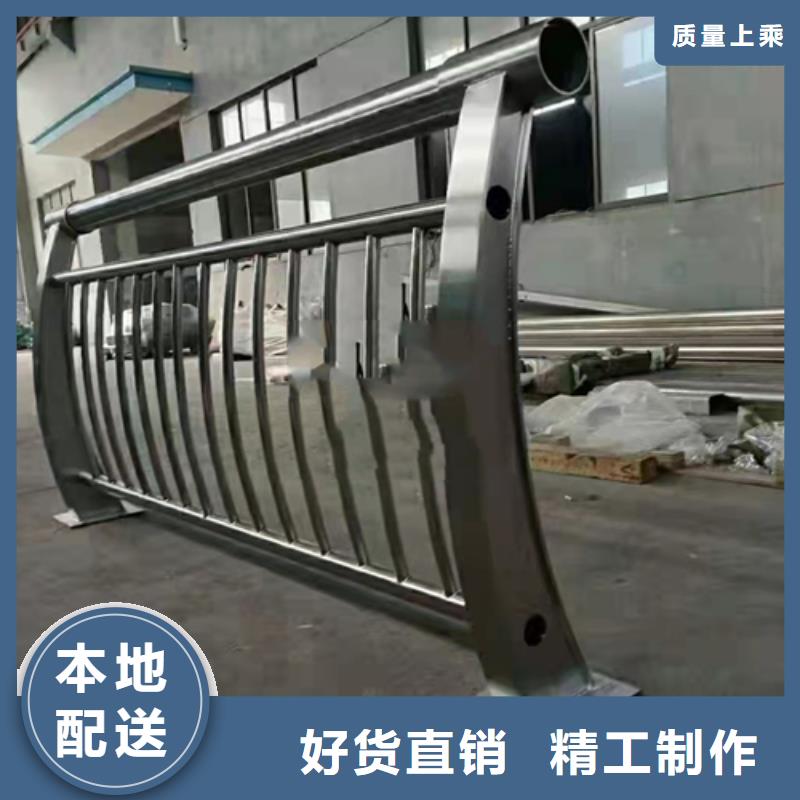 復合管焊接工藝