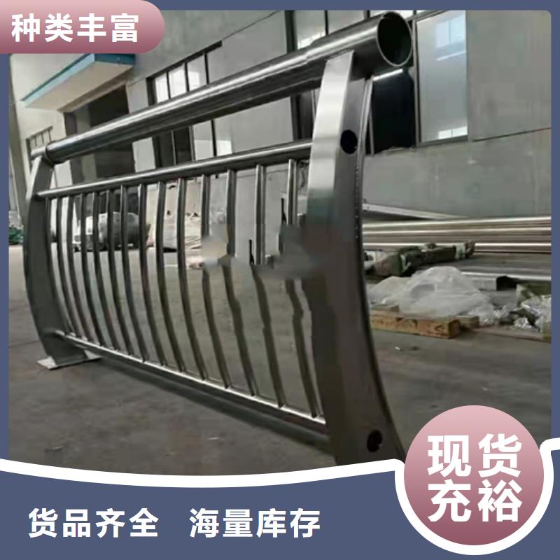 復(fù)合管鋼板