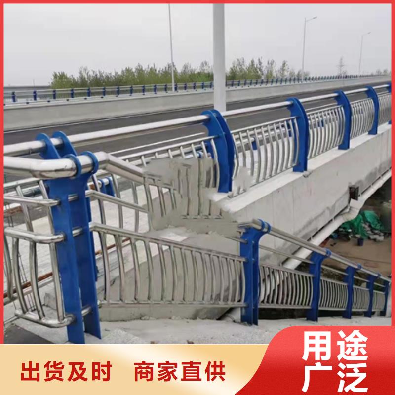 不銹鋼交通護欄