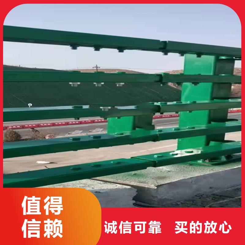 景觀河道護(hù)欄種類
