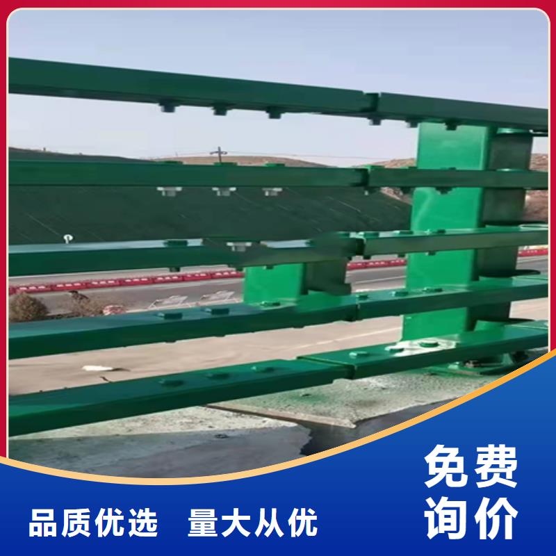 护栏钢板立柱视频-湖北省孝感市众英护栏钢板立柱可服务区域应城|云梦|鄂州|随州|黄石|咸宁等