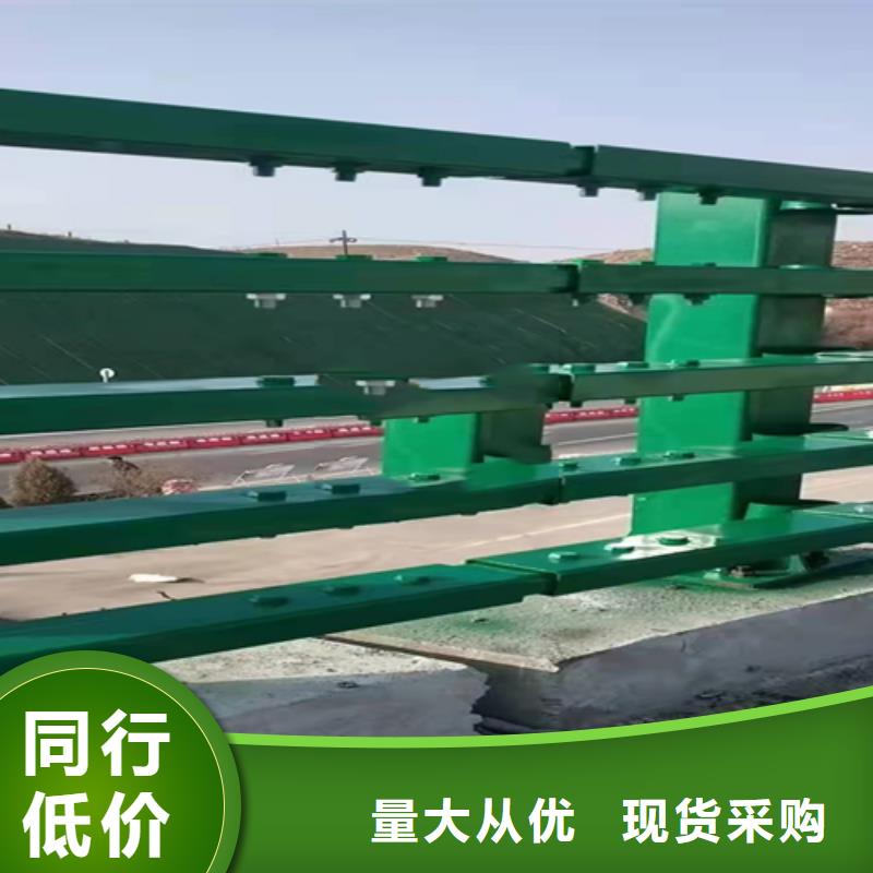 不銹鋼復合管_道路防撞護欄實力廠家直銷