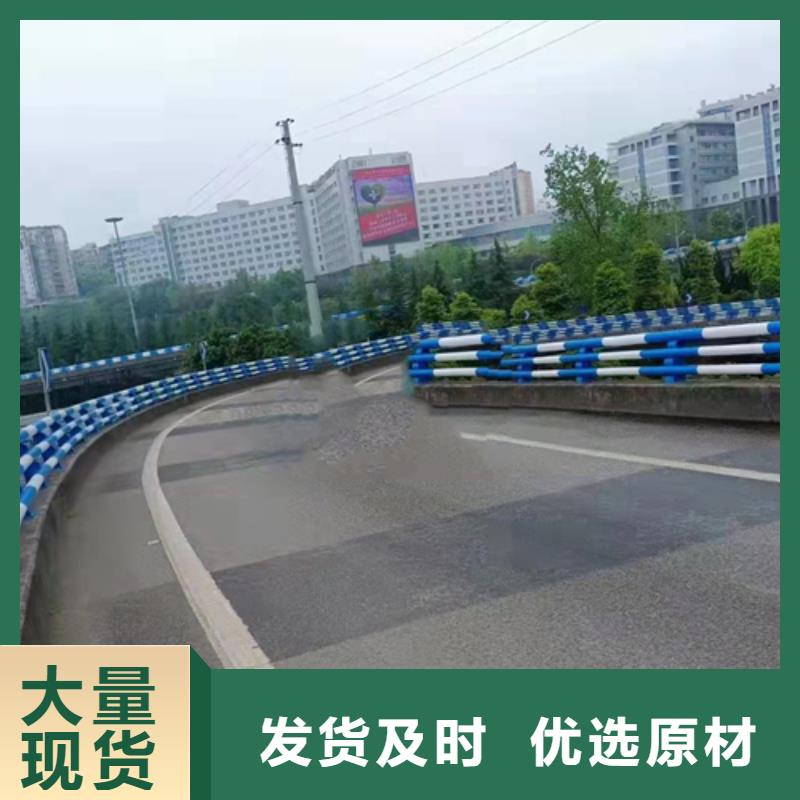 道路防撞護欄哪里有