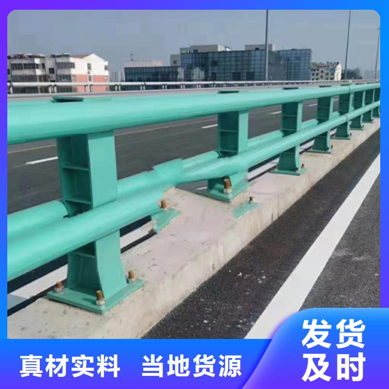 【不銹鋼復合管河堤防撞護欄廠家十分靠譜】