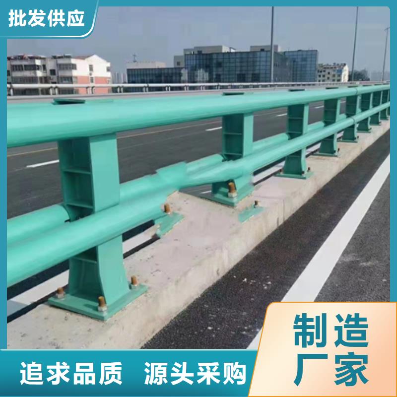 不锈钢复合管【【中央分隔栏】】产品细节参数