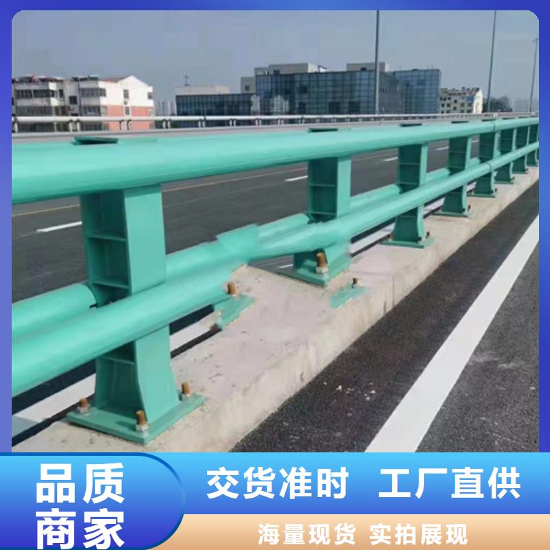 碳素鋼復合管多少錢一噸