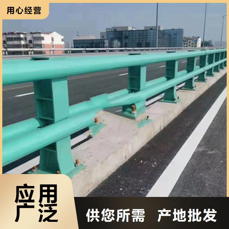 不锈钢复合管【不锈钢复合管道路栏杆】源头厂家直销