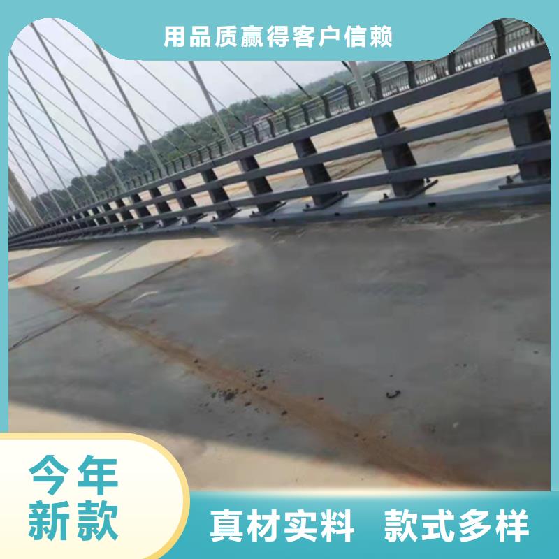 不锈钢复合管_不锈钢景观护栏为您精心挑选