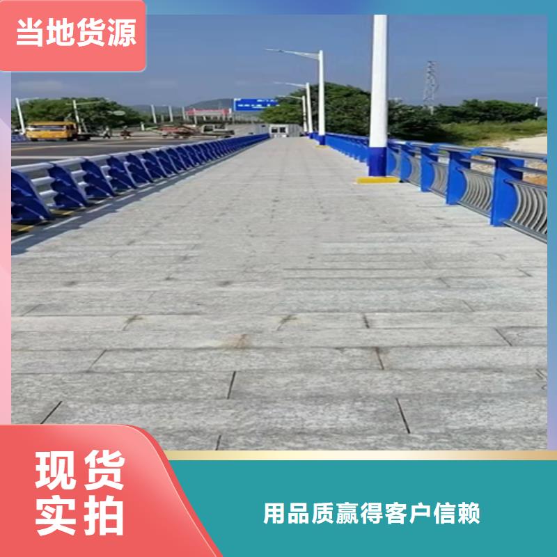 景觀河道護(hù)欄種類