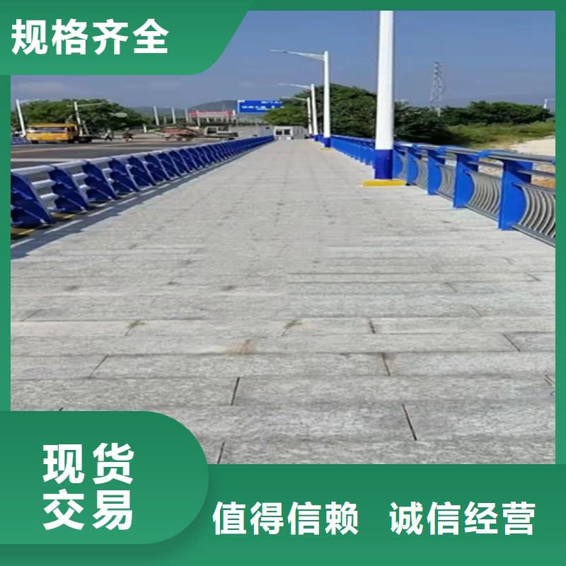 方管不銹鋼復合管截面圖