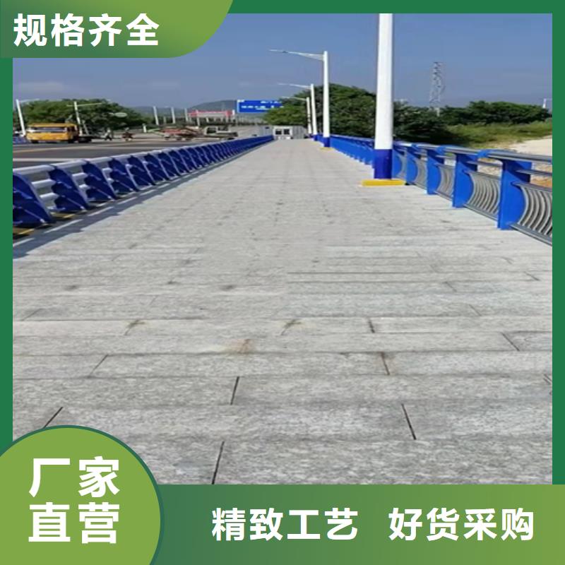 【不锈钢复合管,不锈钢复合管道路栏杆真实拍摄品质可靠】