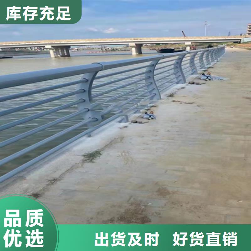 碳素鋼不銹鋼復合管廠家