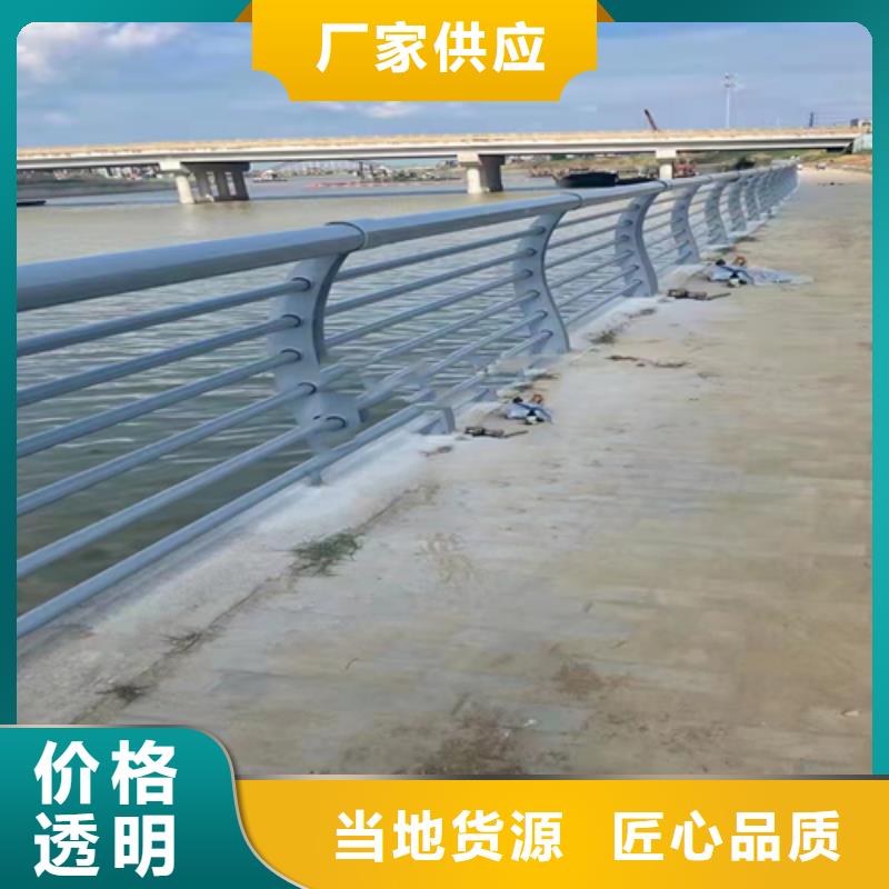 不銹鋼復合管矩形管怎么賣