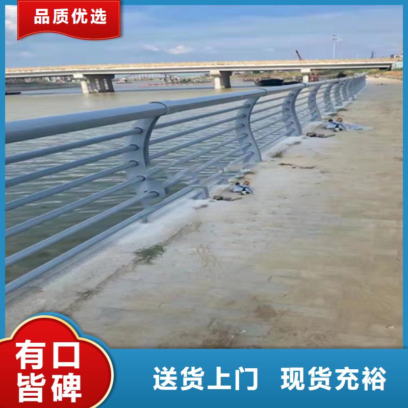 不銹鋼復(fù)合管方管什么成分