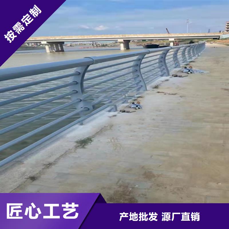 道路防撞護欄哪里有