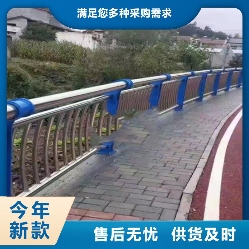 不锈钢复合管交通防撞围栏一站式服务