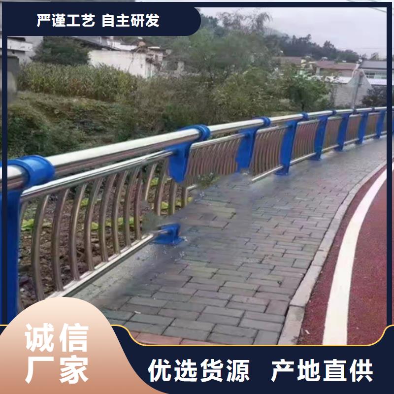 【不銹鋼復合管】-防撞欄桿量大更優惠