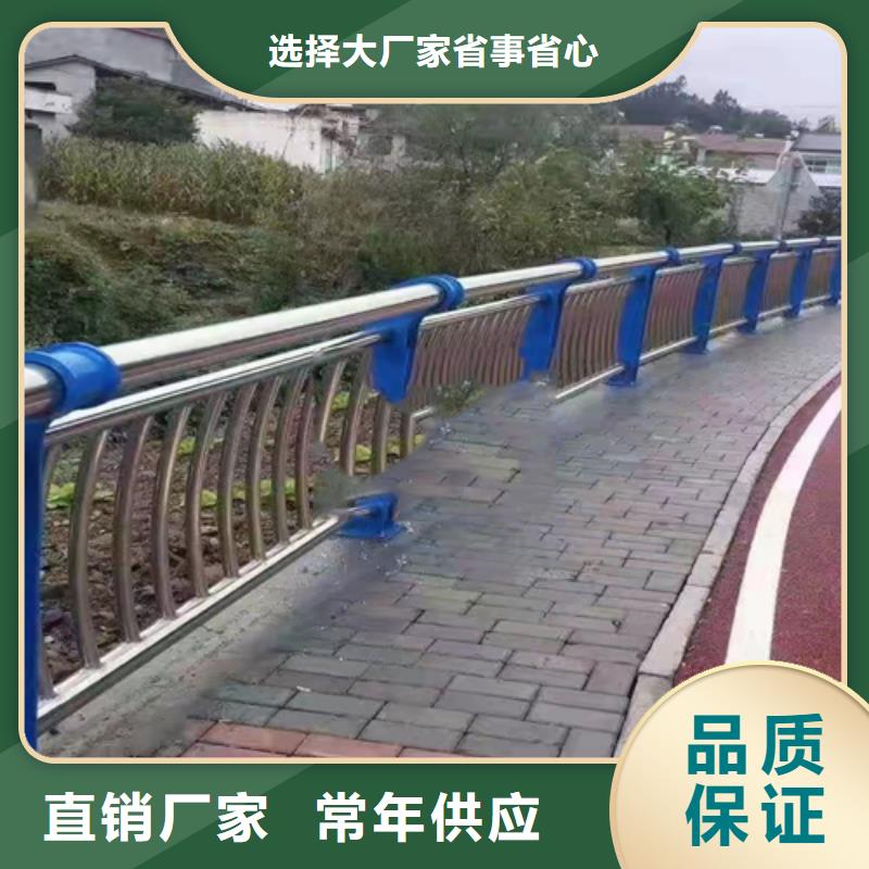 不銹鋼復(fù)合管廠家直銷(xiāo)
