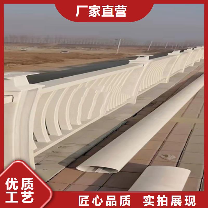 不銹鋼碳素鋼復合管是什么材料
