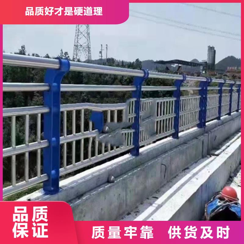 不锈钢复合管【镀锌波形护栏】从源头保证品质