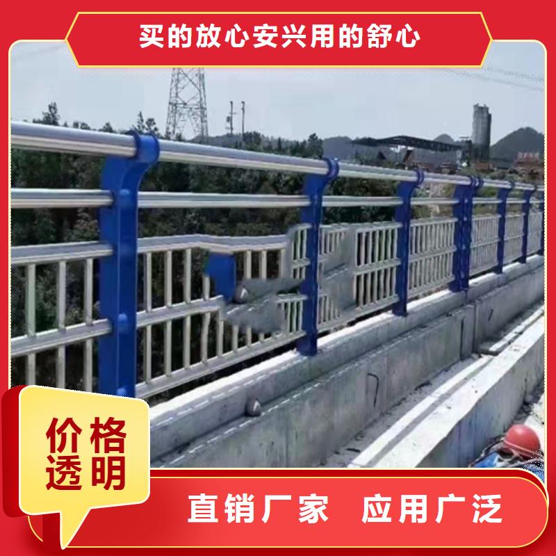 护栏钢板立柱视频-湖北省孝感市众英护栏钢板立柱可服务区域应城|云梦|鄂州|随州|黄石|咸宁等