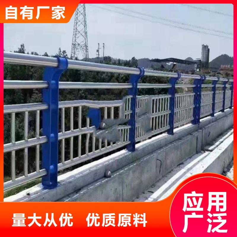 不銹鋼碳素鋼復合管廠家