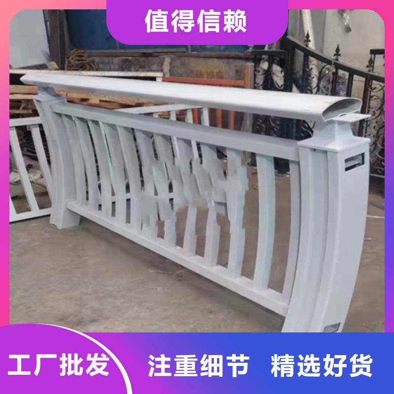 不銹鋼碳素鋼復合管是什么材料