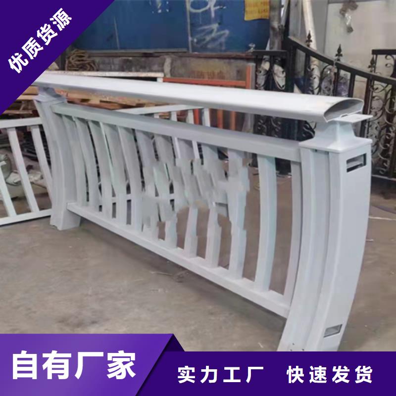 不銹鋼復合管,【波形護欄】品牌專營