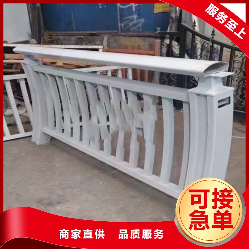 不锈钢复合管_不锈钢景观护栏为您精心挑选