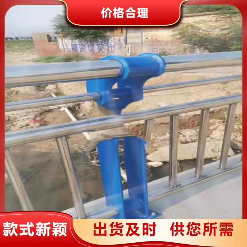 道路橋梁護欄廠在哪